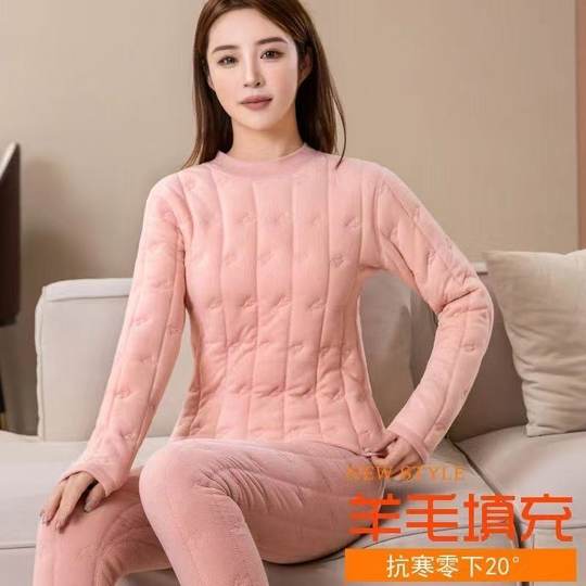 Autumn and winter three-layer quilted thickened warm home clothing set