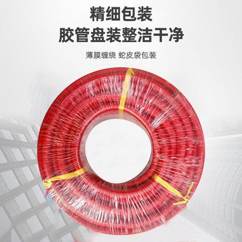 风炮管13mm风炮输气管橡塑管高压管大小风炮气管带接头风炮高压管 - 图2