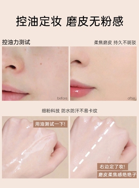 花间颂粉饼定妆持久控油遮瑕补妆散粉不脱妆干皮蜜粉旗舰店正品女