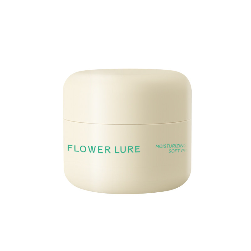 花间颂贴贴霜妆前乳保湿隔离霜养肤型遮瑕提亮打底面霜底妆救星！,淘宝优惠券,粉丝福利购,淘宝优惠卷