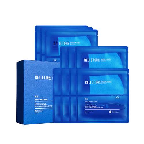 福瑞达颐莲面膜分体玻尿酸颐姬莲烟酰胺熬夜深层补水保湿正品男女 - 图3