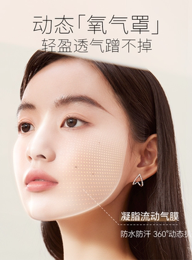 阿油的店哟韩国unny笔修容遮瑕液