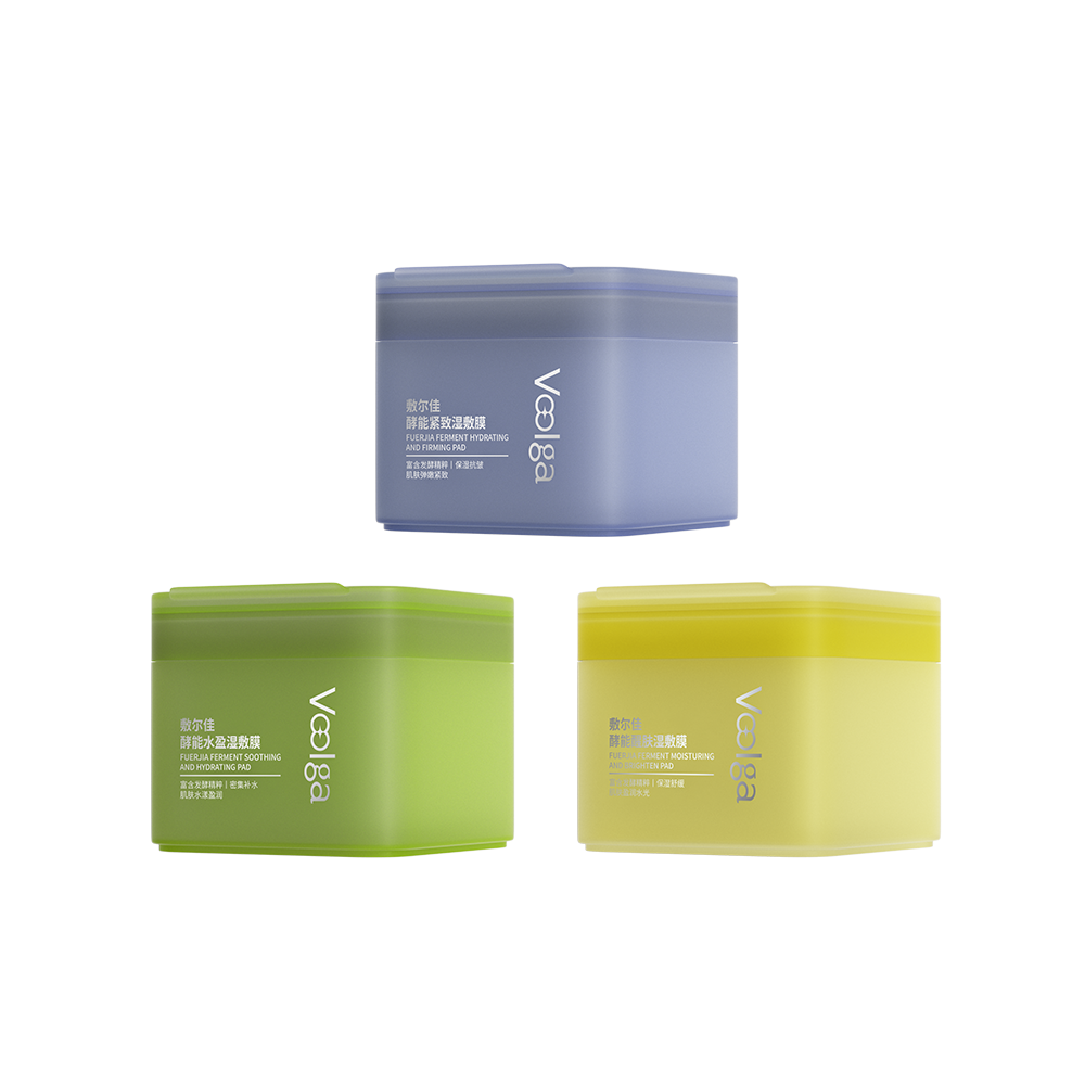 敷尔佳方胖子湿敷棉片酵能水盈湿敷膜保湿补水舒缓精华妆前棉片女,淘宝优惠券,粉丝福利购,淘宝优惠卷