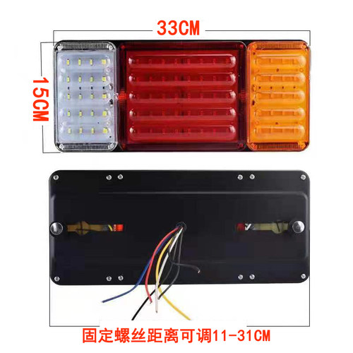 大货车后尾灯总成24v农用超亮led通用转向刹车灯12v半挂东风汽车 - 图1