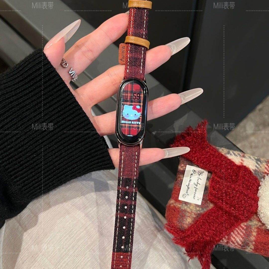 适用华为手环9NFC秋冬细款华为手环7彩色格子毛呢华为手环8表带女,淘宝优惠券,粉丝福利购,淘宝优惠卷