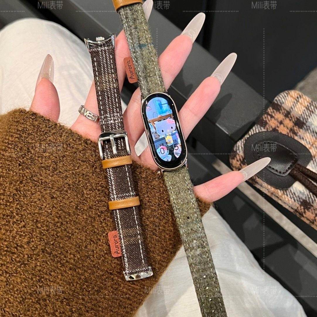 适用华为手环9NFC秋冬细款华为手环7彩色格子毛呢华为手环8表带女,淘宝优惠券,粉丝福利购,淘宝优惠卷