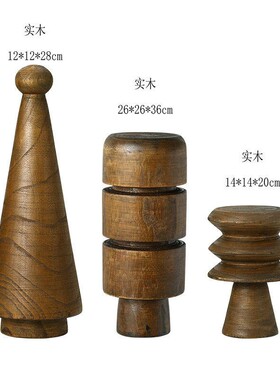 现代简约几何柱形实木摆件样板间售楼处酒店民宿客厅装饰工艺品