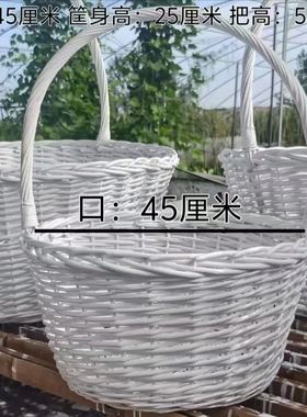 花篮超大号柳编手工编织篮插花藤编diy仿藤手提花篮（现货秒发）
