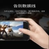 iPhone quay lại sạc pin kho báu 20000 mAh apple xs pin tối đa XR trở lại loại clip dung lượng lớn 6p / 7p / 8p siêu mỏng 6/7/8 bộ sạc điện thoại vỏ điện thoại di động chuyên dụng không dây - Ngân hàng điện thoại di động sạc dự phòng hoco Ngân hàng điện thoại di động