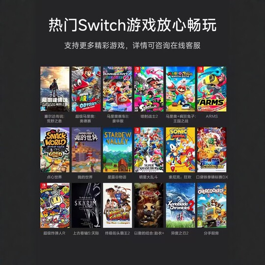 Using Switch Pro Game Controller NS Pro