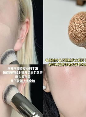 沧州产质感超好不输大牌M170粉刷