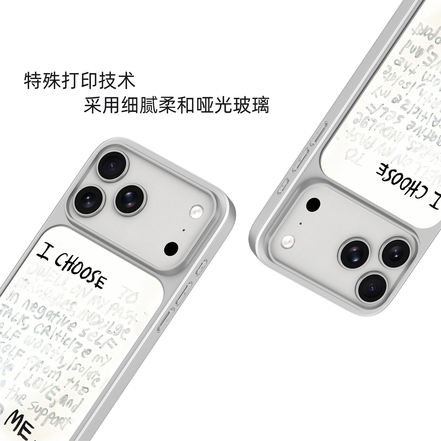 自我肯定 适用于苹果小米手机壳17promax磁吸iPhone16新款复古15文艺简约14小众高级13艺术12手机壳巨好看,淘宝优惠券,粉丝福利购,淘宝优惠卷