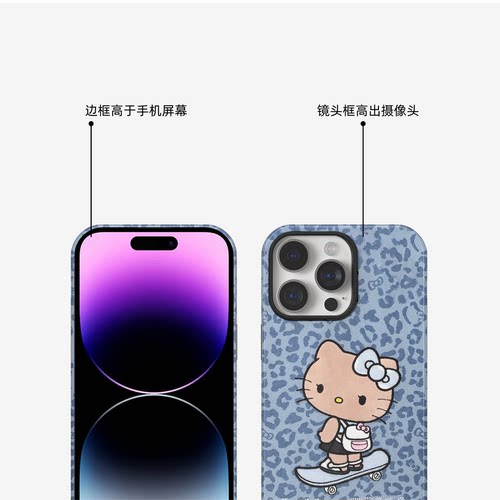 豹纹黑皮kitty猫 适用苹果17promax手机壳磁吸iPhone16新款15可爱超火14日韩ins13华为pura70pro小米15手机壳 - 图1