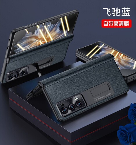 适用荣耀magicvs2手机壳折叠屏纳帕真皮中轴铰链全包Vs3新款华为magicv2至臻保护壳男女超薄保护套官方vs防摔 - 图1