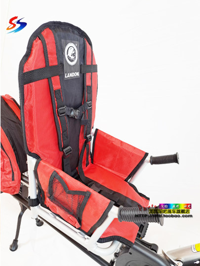 Landon bicycle trailer