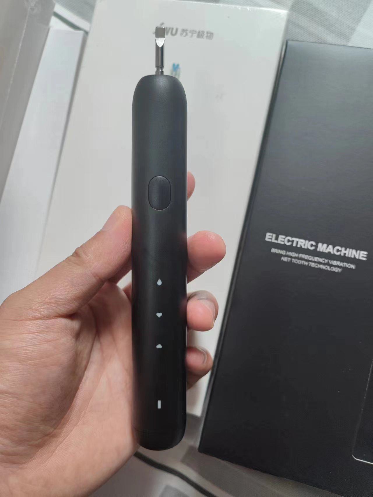 适用苏宁极物电动牙刷V1-A/V7-A/S/V4-B/M1-LBT-203515充电器底座