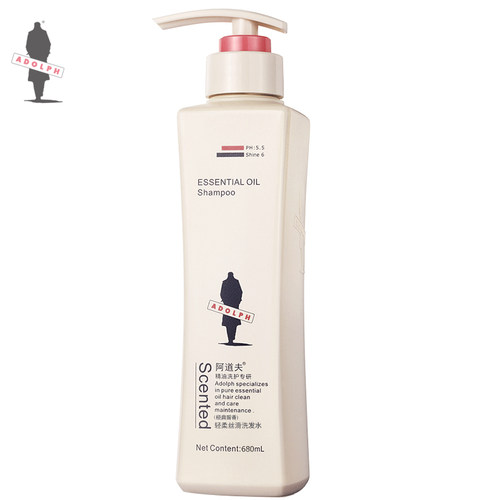 阿道夫轻柔丝滑洗发水滋润保湿柔顺洗发水乳液680ml非800ml 男女 - 图1