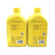 Genuine Shell Advance AX3 motorcycle oil