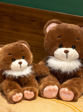 正版可爱狐狸小熊小猪毛绒公仔家居摆件儿童玩偶陪睡抱枕送女生