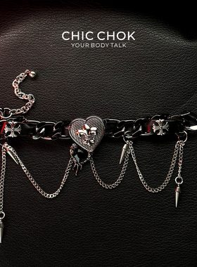 CHICCHOK哥特朋克风蝴蝶心形手链