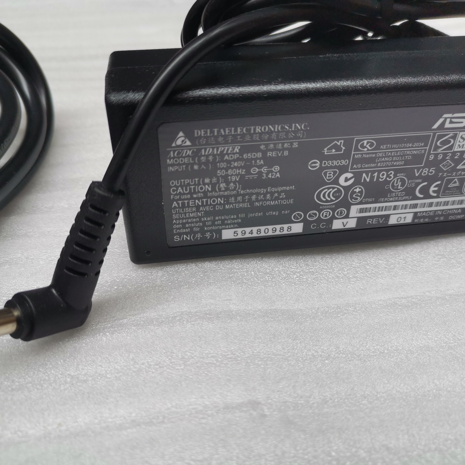 华硕FL5900U U4000UQ A400U X441S 19V3.42A电源器充电线65W - 图1