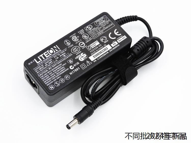 适用于AOC/飞利浦/acer显示器电源适配器19V2.1A 2A 1.84A 1.58A-图0