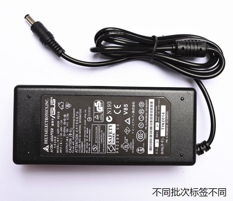 适用于ASUS华硕K51JR/AC K52D K53S/B/SV笔记本电脑电源适配器19V - 图1