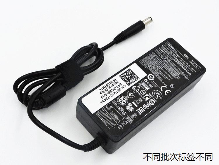 适用于戴尔19.5V4.62A笔记本电脑电源适配器充电E7440n4030 E6230 - 图1