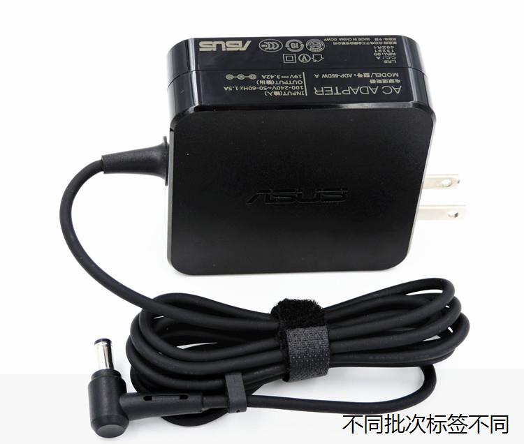 适用于华硕笔记本W519L W518L W419L电源配接器19V3.42A电脑充电-图0