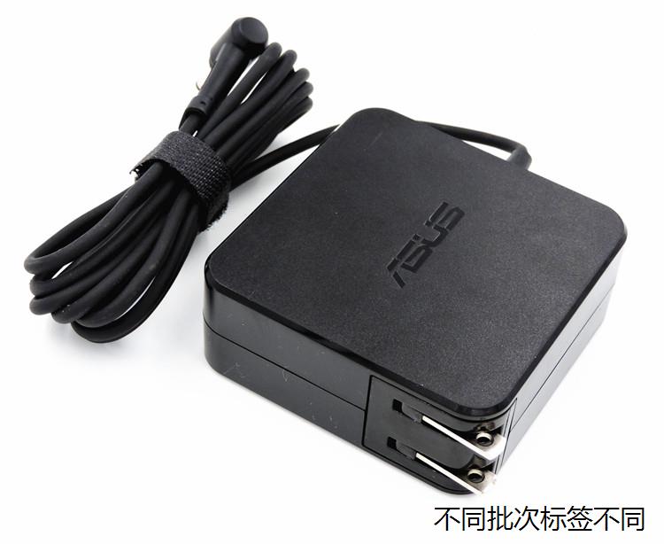 适用于火牛华硕笔记型电脑电源线R557配接器Y582L W519L ASUS电脑-图0