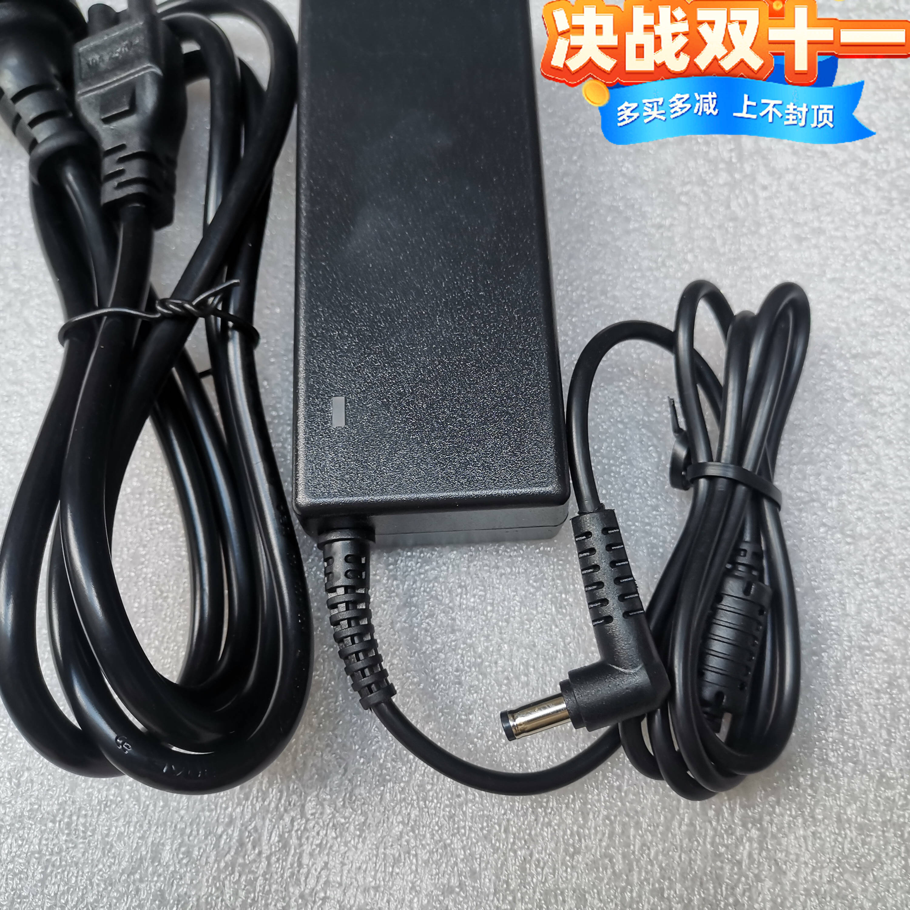 AOC19V4.74A电源适配器适用于AOC飞利浦等显示屏投影机投影仪 - 图3