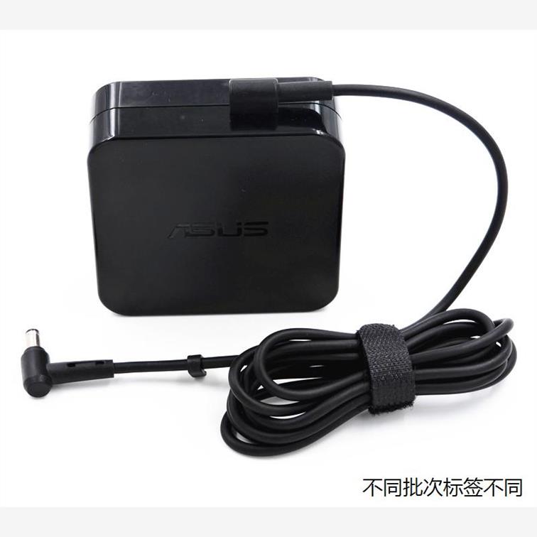 适用于华硕笔记本A6 A7 EXA1202YH ADP-90YD B充电源适配器线PA-1 - 图0