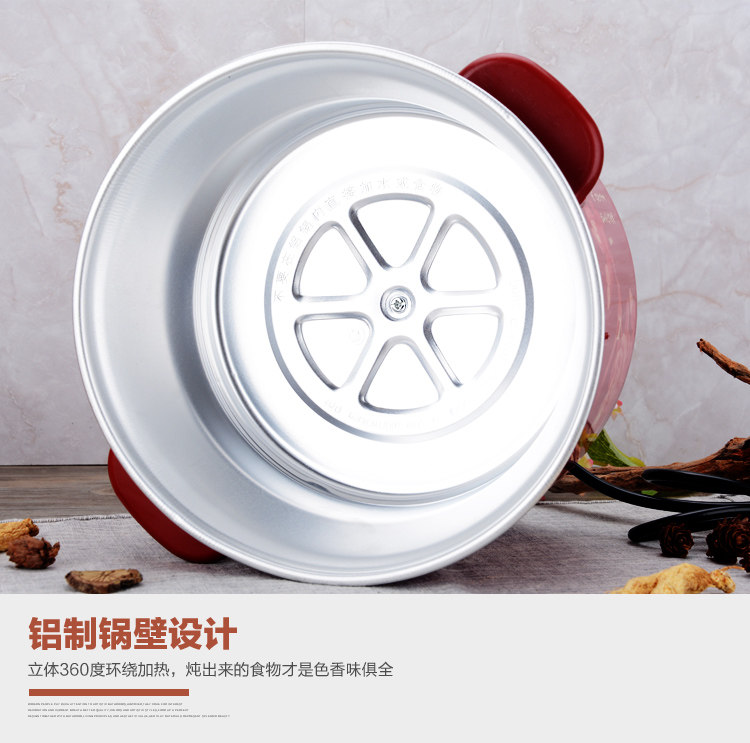 电炖锅全自动紫砂电砂锅保温预约款煮粥熬汤煲汤锅养生锅家用陶瓷,淘宝优惠券,粉丝福利购,淘宝优惠卷