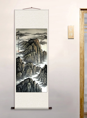 稳如泰山 丝绸卷轴装饰挂画风景画办公室卷轴画玄关背后有靠山图