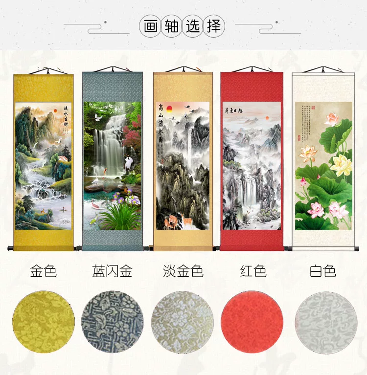 Бамбуковая карта Бао Пиньань Лотос Цзютин Чжуолянь Decoration Silk Scrolls Famous Arts and Painting Microbiography Animation Bamboo Tea Building Gift