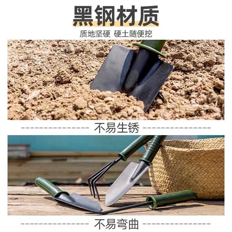 园艺工具种花小铁铲子养花耙子家用农用赶海神器除草多肉挖土户外 - 图1