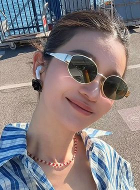 复古太阳镜女金属框椭圆猫眼墨镜