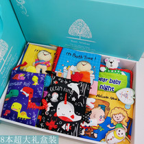 Baby Early Teach Baby Quiet Touch Solid Toy Ripping Without Rotten Tail Bab Book 1 Birthday Gift Gift Box