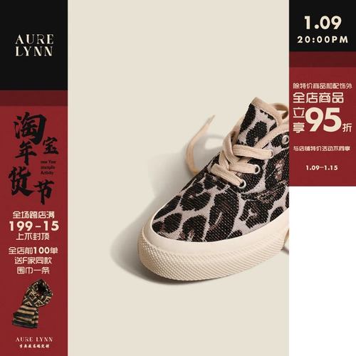 Tide, милые тканевые полуботинки, обувь для отдыха