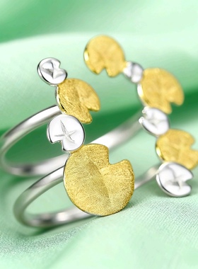 《荷塘里银色月光在晃》新中式s925银设计小众开口可调节手工戒指