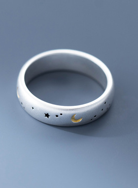 《童梦•星月夜》S925纯银磨砂月亮星星戒指森系小清新设计感戒指
