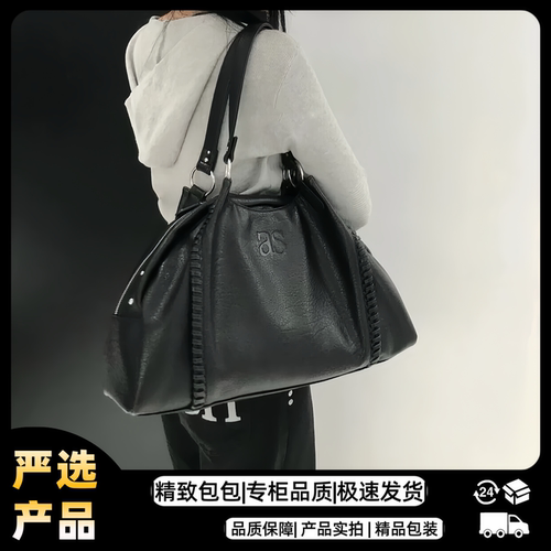 韩国小众ason流浪包同款皮面腋下包大容量单肩百搭手提机车包女 - 图2