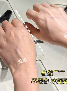 cemoy面部spf50+美白防晒霜