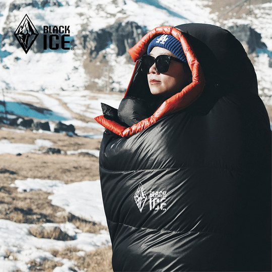 Blackice outdoor camping down sleeping bag