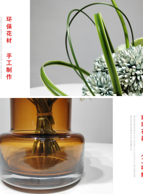 轻奢电视柜旁绿植茶几仿真花摆件