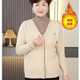 2026 new style fake two-piece sweater
