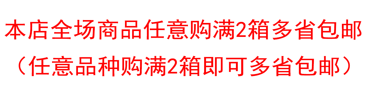 峰仔红糖方糕 早餐店蒸糕 速冻糕点 商用早餐半成品 买2箱才包邮 - 图0