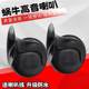 电动两轮摩托车电动三轮车高音防水蜗牛喇叭12V48V/60V电瓶车鸣笛