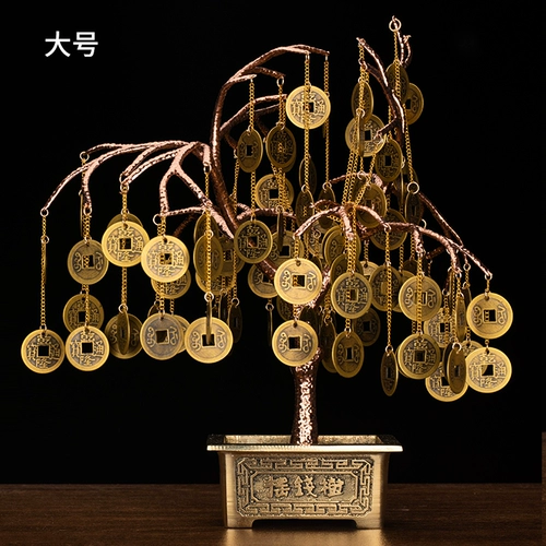 Niuju Shan Shake Doney Tree Swing Медная медная медная медная лабораторная лаборатория
