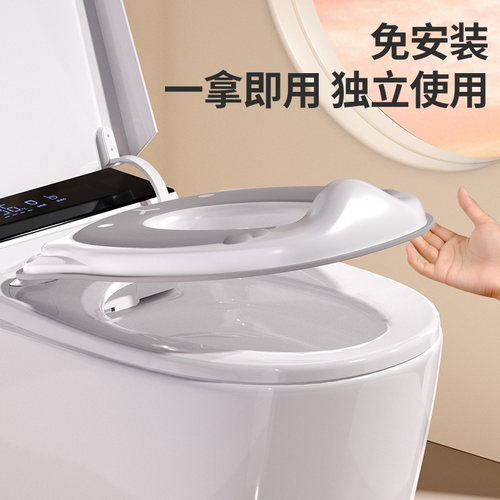 儿童坐便圈小孩马桶圈女男宝宝防溅通用坐厕所家用大号便携式神器 - 图1
